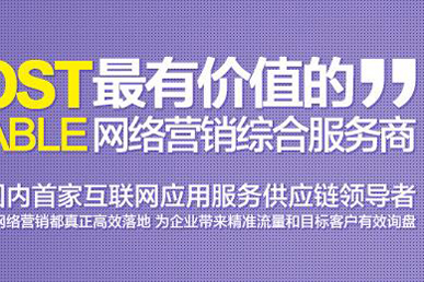 高端網(wǎng)站策劃及建設(shè)方案包含哪些內(nèi)容？