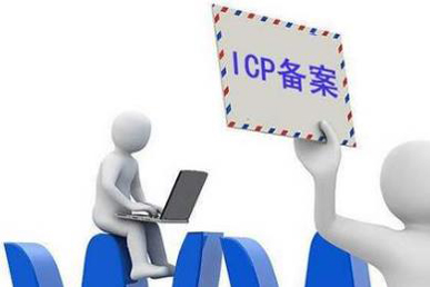 注銷備案與重新備案能否同時進行？