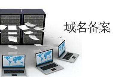 變更備案和新增備案能否同時進(jìn)行？